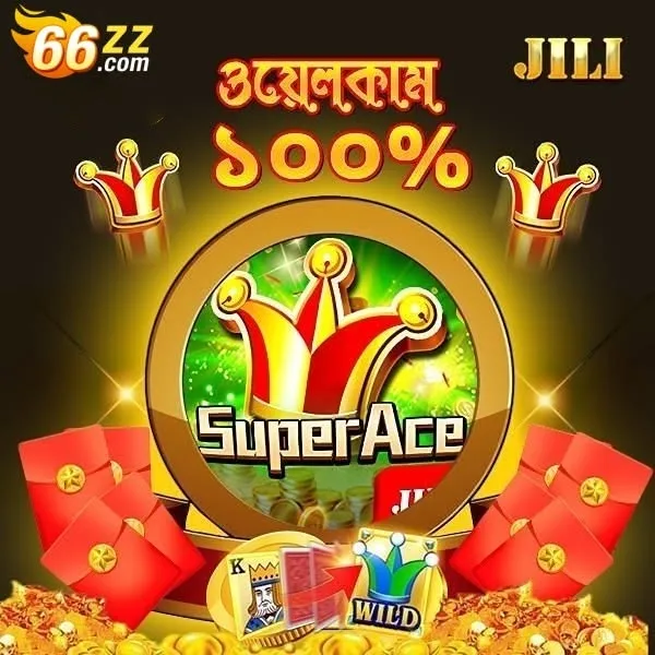 66ZZ Login Resmi APK 2026